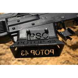 Rotor Vepr-12 Steel Magwell Flare