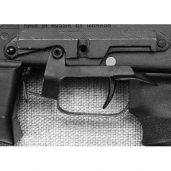 Saiga-12 mag release "Arhipov's Lever" for Saiga-12 with a side rail mount