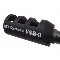 Vepr 12 Saiga 12 Sutaev VSB8 Muzzle Brake Black