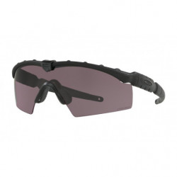 Oakley Ballistic M-Frame2.0 Black w/Prizm Gray Lenses