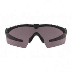 Oakley Ballistic M-Frame2.0 Black w/Grey/Clear Lenses