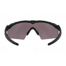 Oakley Ballistic M-Frame2.0 Black w/Grey/Clear Lenses