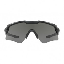 Oakley Ballistic M-Frame Alpha Black w/Grey/Clear Lens