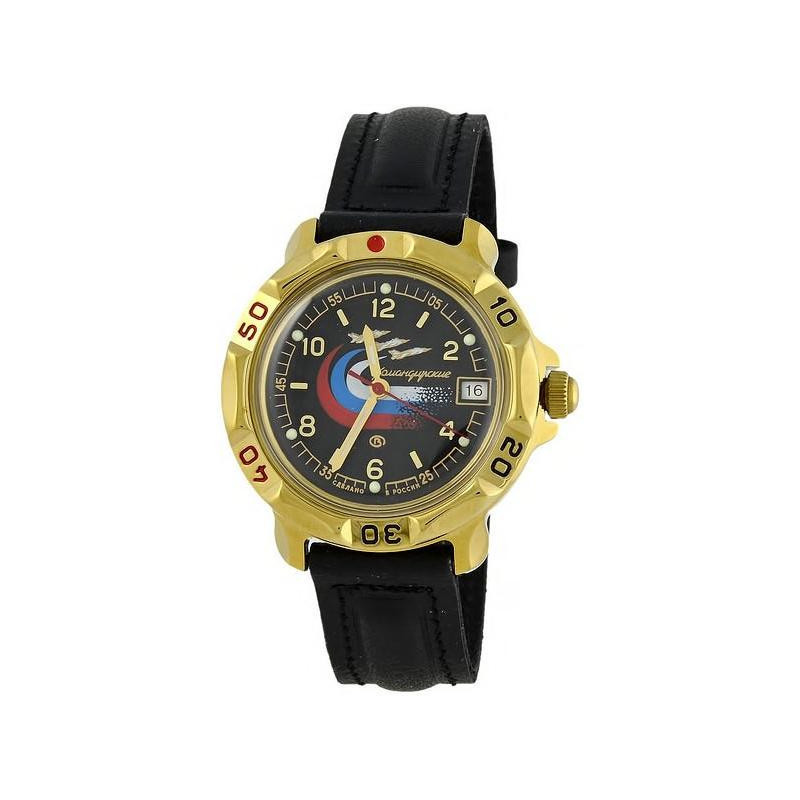 Commanders Watch. VVS I