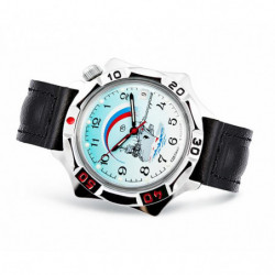 Commanders Watch. VMF II