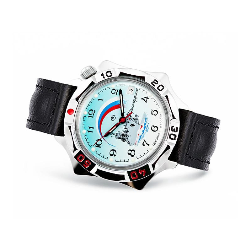 Commanders Watch. VMF II