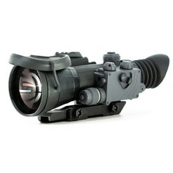 Armasight Vulcan Night Vision Scope 4.5X 2000FOM