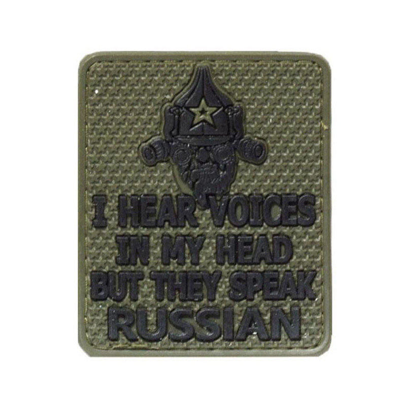 Patch «They speak Russian»