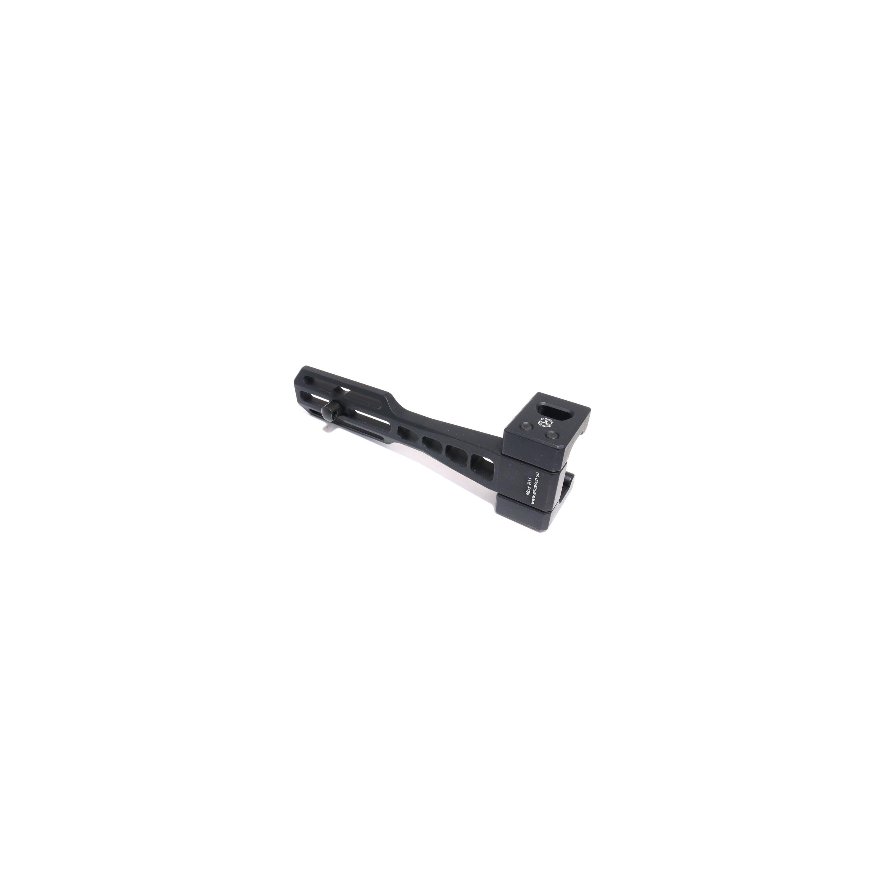 Armacon SVD Rifle Bipod Mount Adapter