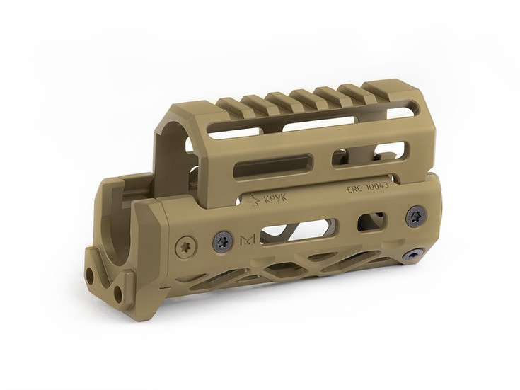 CRC 1U043 AKSU Extended Handguard by KPYK