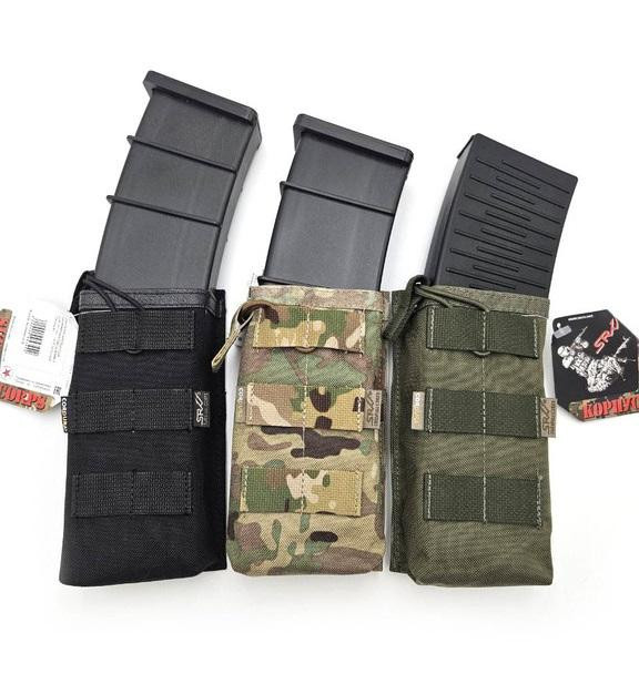 Saiga-12/Lynx-12/Vepr 12 Magazine Pouch SRVV