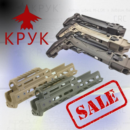 Unlock Your Firearm's Full Potential with KPYK's March Madness Sale